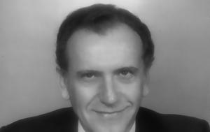 Χρήστος Ροκόφυλλος, Πέθανε, ΠαΣοΚ, christos rokofyllos, pethane, pasok