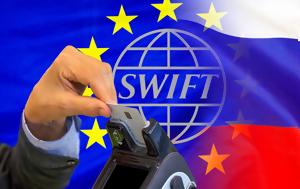 Bloomberg, SWIFT, Ρωσίας, Bloomberg, SWIFT, rosias