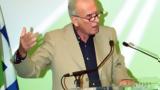 Πέθανε, ΠΑΣΟΚ Χρήστος Ροκόφυλλος,pethane, pasok christos rokofyllos