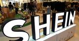 Shein,