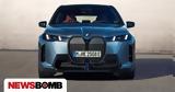 BMW, Αδιέξοδη,BMW, adiexodi