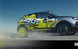 Opel Mokka GSE Rally, Ηλεκτρίζει, Opel Mokka GSE Rally, ilektrizei