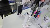 Η νέα τάση στα smartphones τα θέλει πιο λεπτά!,