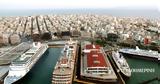 Ξεκινούν, Piraeus Gate, DKG Development,xekinoun, Piraeus Gate, DKG Development