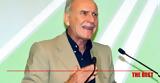 Πέθανε, ΠΑΣΟΚ Χρήστος Ροκόφυλλος,pethane, pasok christos rokofyllos