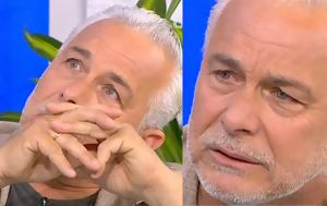 Χάρης Χριστόπουλος – Ξέσπασε, Έβλεπα, charis christopoulos – xespase, evlepa