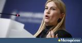 Σέβη Βολουδάκη, Ραγδαία, Κρήτη – Ξεπεράστηκε, 2024,sevi voloudaki, ragdaia, kriti – xeperastike, 2024