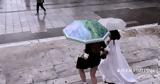 Καιρός, Εκτακτο, ΕΜΥ,kairos, ektakto, emy