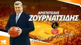 Ζουρνατσίδης, Προμηθέας,zournatsidis, promitheas