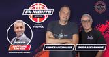 Final Four 2025, Gazzetta, Παναθηναϊκού, Ολυμπιακού,Final Four 2025, Gazzetta, panathinaikou, olybiakou