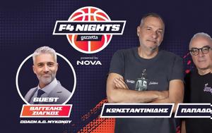 Final Four 2025, Gazzetta, Παναθηναϊκού, Ολυμπιακού, Final Four 2025, Gazzetta, panathinaikou, olybiakou