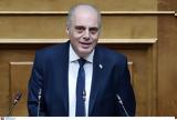 Βελόπουλος, Όταν,velopoulos, otan