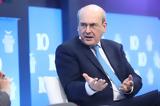 Χατζηδάκης, 2027,chatzidakis, 2027