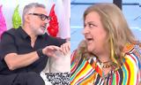 Ελισάβετ Κωνσταντινίδου – Αντέδρασε, “Παρά Πέντε”,elisavet konstantinidou – antedrase, “para pente”