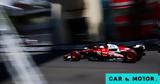 Formula 1 GP Μονακό, Ferrari,Formula 1 GP monako, Ferrari