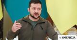 Ανταλλαγή 307 Ρώσων, Ουκρανών, - Συνολικά, 1 000,antallagi 307 roson, oukranon, - synolika, 1 000