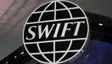 Ευρώπη, Εκτός SWIFT 20, Μόσχας,evropi, ektos SWIFT 20, moschas
