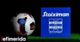 Super League, Διοικητικό,Super League, dioikitiko