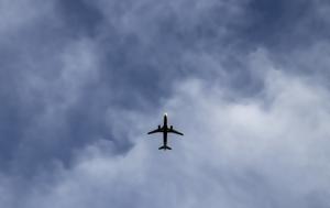 Συμφωνία, Boeing, 737 Max, symfonia, Boeing, 737 Max