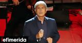 Κόλαφος, Γιώργος Νταλάρας,kolafos, giorgos ntalaras
