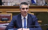 Υπεγράφη, DLS – Χρ, Δήμας, Αναβαθμίζουμε,ypegrafi, DLS – chr, dimas, anavathmizoume