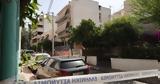 Νεκρή, 48χρονη, - Αναζητείται,nekri, 48chroni, - anaziteitai