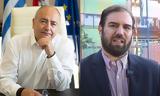 Νέο, Ηρακλείου Αττικής, Παπαδημητρίου,neo, irakleiou attikis, papadimitriou