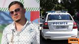 Απειλούσαν, Ivan Greko, - Πώς,apeilousan, Ivan Greko, - pos