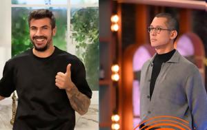 Κοντιζάς, Πετρετζίκη, MasterChef, kontizas, petretziki, MasterChef
