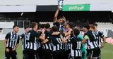 Ολυμπιακός – ΠΑΟΚ, Στιγμές, Κυπέλλου Κ19,olybiakos – paok, stigmes, kypellou k19