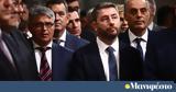 Ανδρουλάκης, Νατσιός,androulakis, natsios