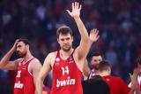 Βεζένκοφ, Είμαστε, Euroleague, Σπανούλης,vezenkof, eimaste, Euroleague, spanoulis