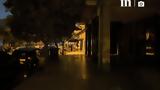Διακοπή, Καλλιθέα,diakopi, kallithea