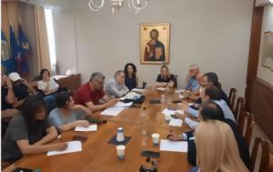 Σέρρες, Ευρεία, serres, evreia