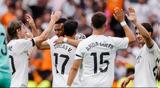 Συγκίνηση, Μπερναμπέου, Ρεάλ, 2-0, Σοσιεδάδ – Αποθέωση, Αντσελότι, Μόντριτς,sygkinisi, bernabeou, real, 2-0, sosiedad – apotheosi, antseloti, montrits