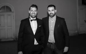Κωνσταντίνος Αργυρός, Τρίδυμα, Δυο, konstantinos argyros, tridyma, dyo