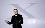 Musk,