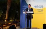 Διαδρομές, Στουρνάρας –,diadromes, stournaras –