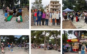 Δυναμική, 45ο Παιδικό Φεστιβάλ, Δήμου Λυκόβρυσης – Πεύκης, dynamiki, 45o paidiko festival, dimou lykovrysis – pefkis