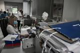 Για έναν παραγωγικό και δίκαιο δημόσιο τομέα,