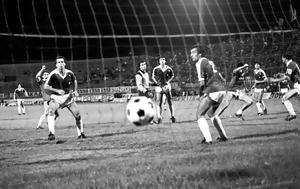 25 Μαΐου 1980, Ηρακλή, Καστοριά, 25 maΐou 1980, irakli, kastoria
