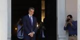 Κυριάκος Μητσοτάκης, Διακύβευμα, 2027,kyriakos mitsotakis, diakyvevma, 2027