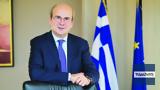Κωστής Χατζηδάκης, ΒτΚ, 2027,kostis chatzidakis, vtk, 2027