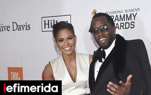 Όλοι, Diddy, Μπρίτνεϊ Σπίαρς, Usher, oloi, Diddy, britnei spiars, Usher