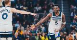 Tίμπεργουλβς - Θάντερ 143-101, Πάρτι, 2-1,Tibergoulvs - thanter 143-101, parti, 2-1