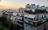 Ακίνητα,akinita