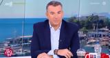 Οριστική, Λιάγκα, Πρωινό, Ουγγαρέζου, Mega,oristiki, liagka, proino, oungarezou, Mega