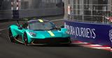 Αston Martin Valhalla, Δείτε, Μονακό,aston Martin Valhalla, deite, monako