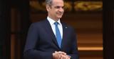 Κυριάκος Μητσοτάκης, Final 4, Υγεία, Παιδεία,kyriakos mitsotakis, Final 4, ygeia, paideia