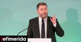 Ανδρουλάκης, Αυτοί, Δημοκρατία, ΣΥΡΙΖΑ,androulakis, aftoi, dimokratia, syriza